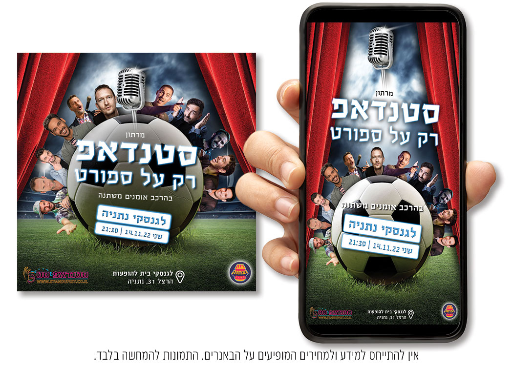 posts---for-site-1 (1)