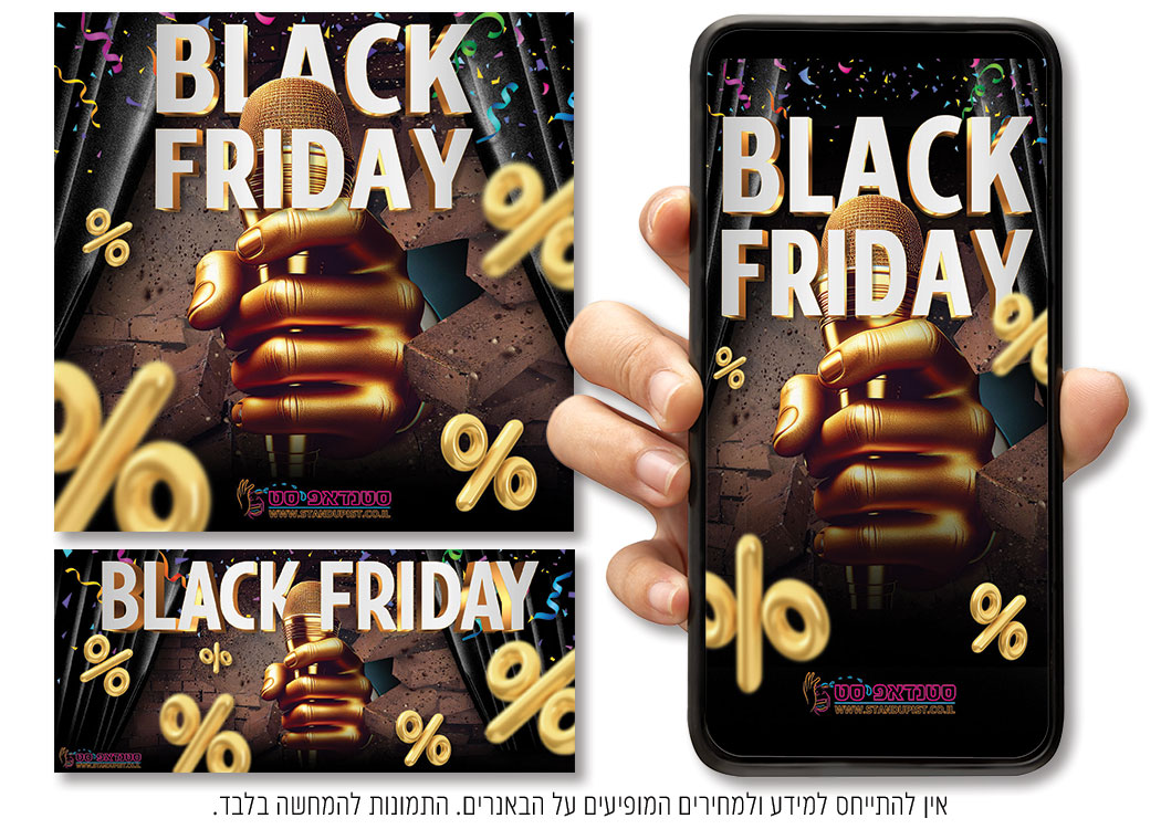 posts---for-site-3 (1)