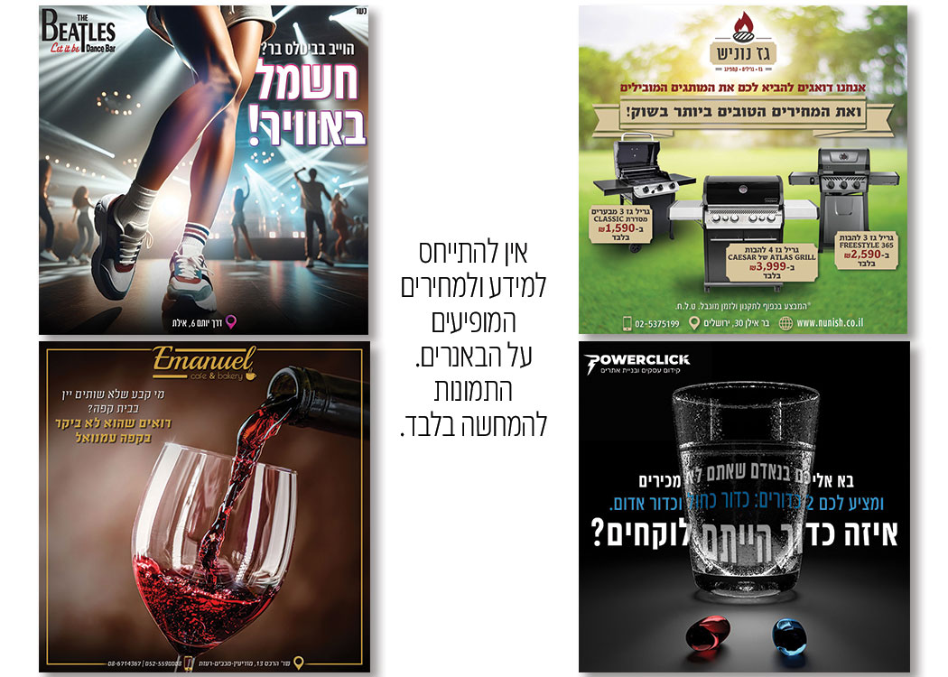 posts---for-site-6 (1)