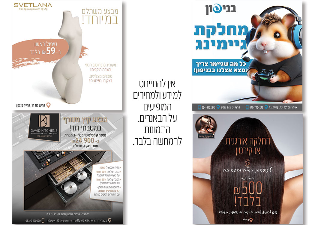 posts---for-site-7 (2)